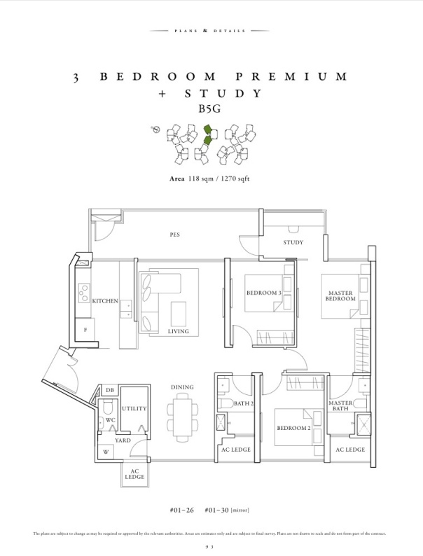 St Patrick's Type B5G 3 Bedroom Premium With Study (Patio) Floor Plan