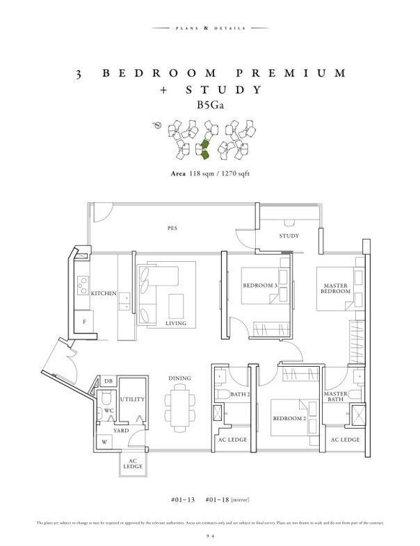 St Patrick's Type B5Ga 3 Bedroom Premium With Study Patio Floor Plan